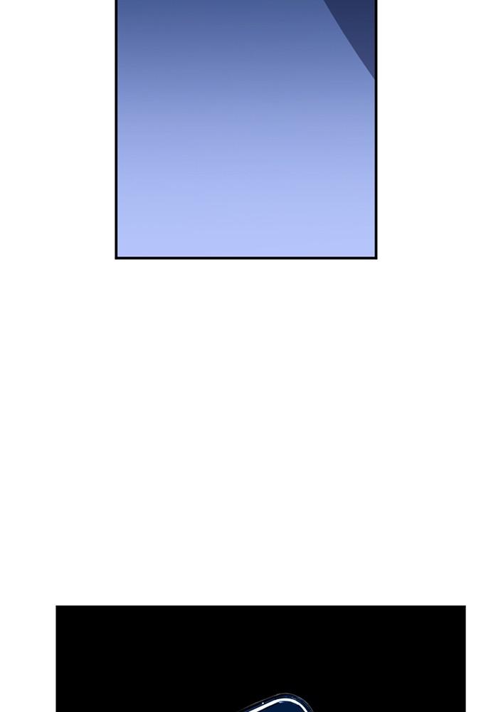 The Druid of Seoul Station Chapter 41 - Page 103