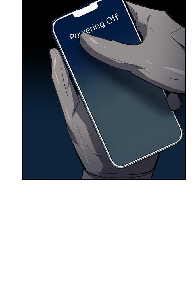 The Druid of Seoul Station Chapter 41 - Page 104