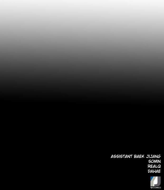 The Druid of Seoul Station Chapter 41 - Page 120