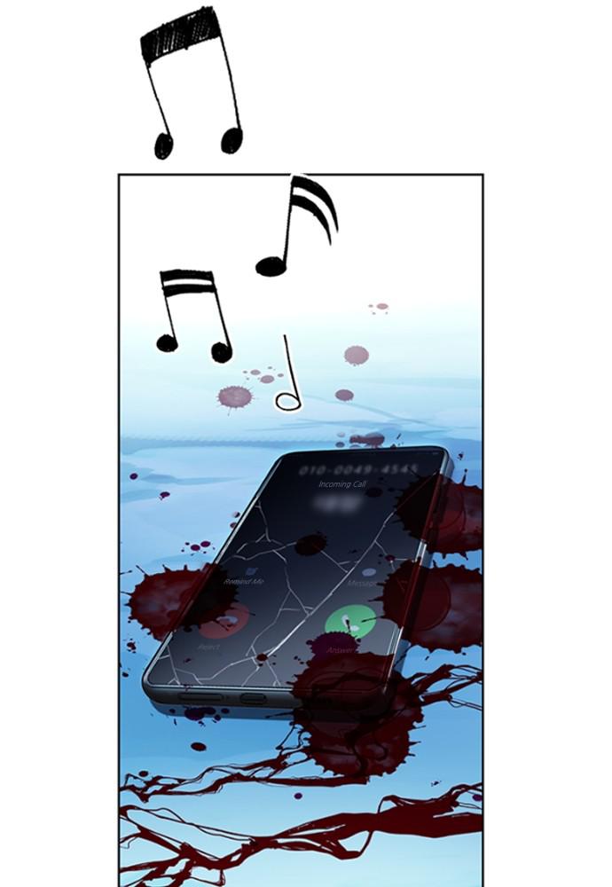 The Druid of Seoul Station Chapter 42 - Page 4