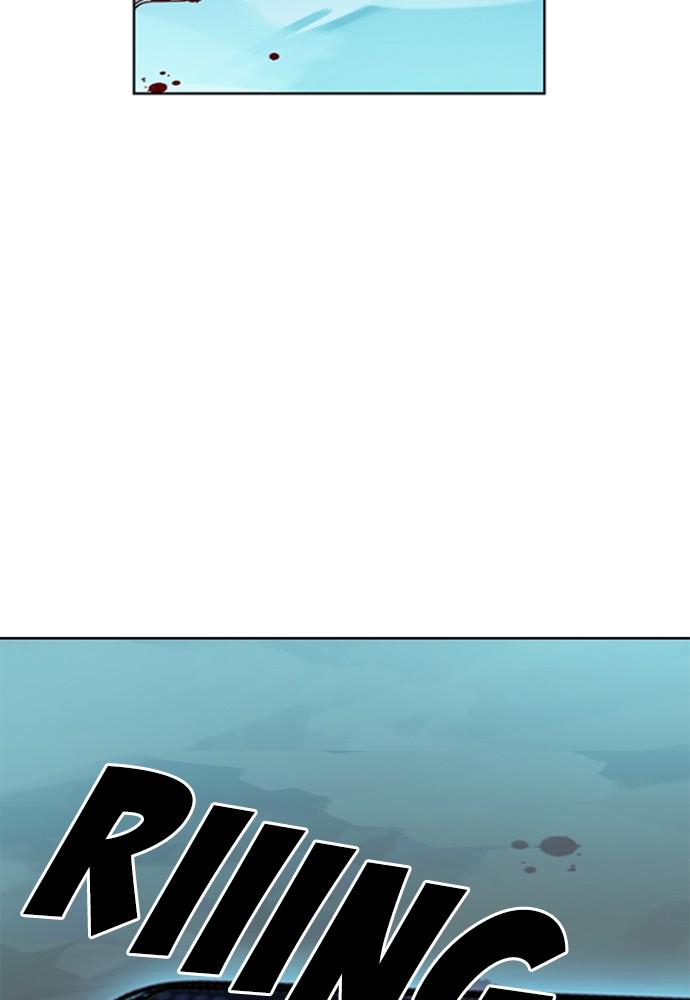 The Druid of Seoul Station Chapter 42 - Page 5