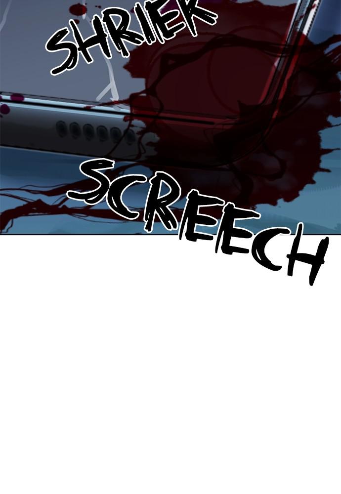 The Druid of Seoul Station Chapter 42 - Page 7