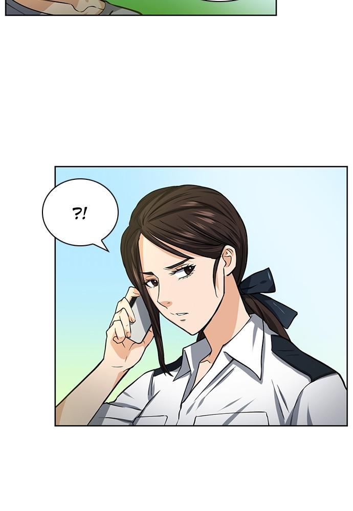 The Druid of Seoul Station Chapter 42 - Page 13