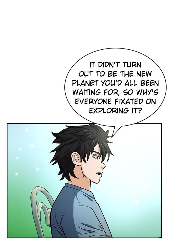 The Druid of Seoul Station Chapter 42 - Page 17