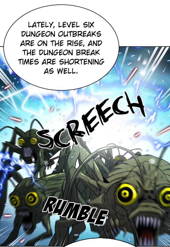 The Druid of Seoul Station Chapter 42 - Page 23