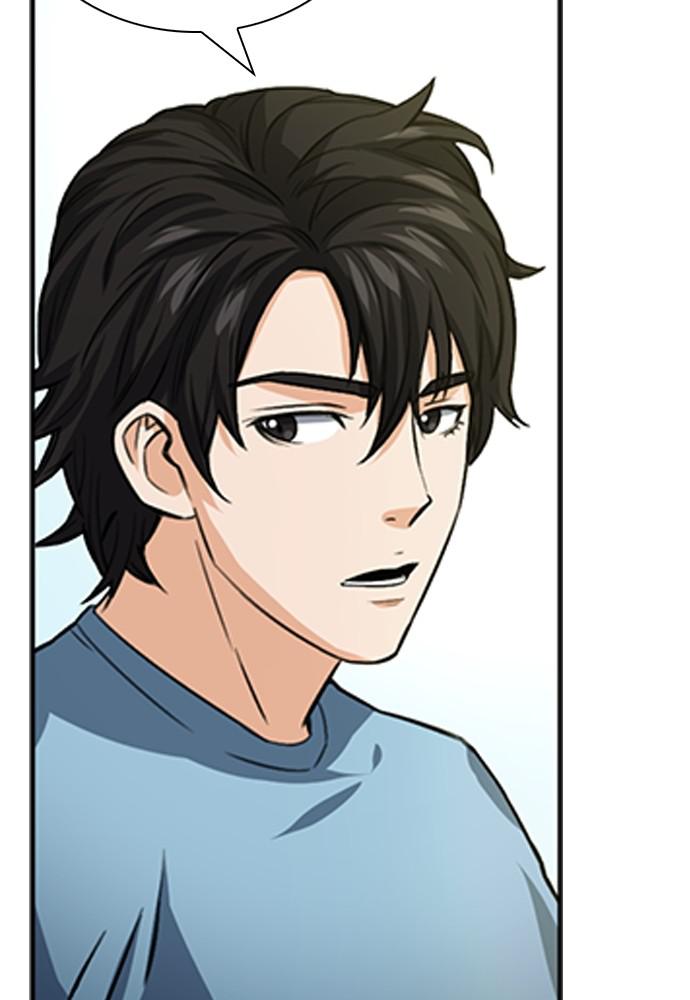 The Druid of Seoul Station Chapter 42 - Page 37