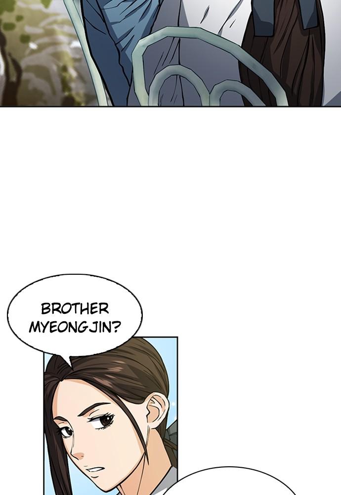 The Druid of Seoul Station Chapter 42 - Page 63