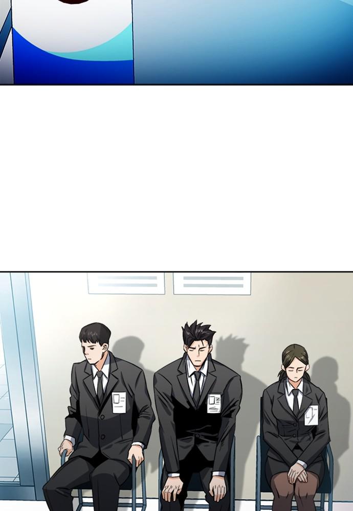 The Druid of Seoul Station Chapter 42 - Page 71