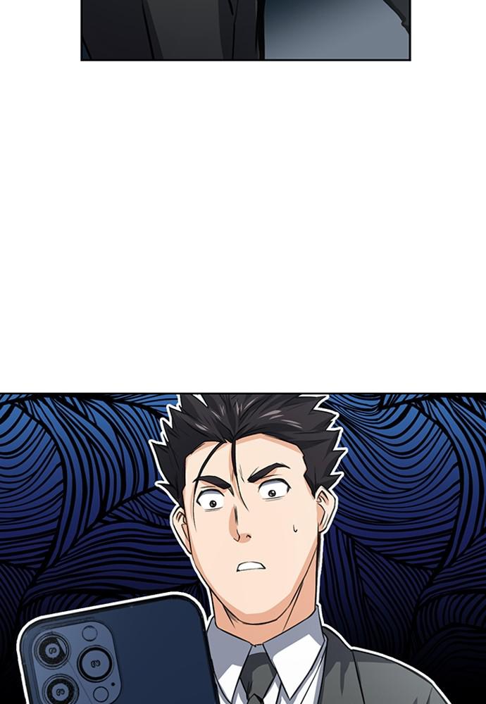 The Druid of Seoul Station Chapter 42 - Page 82