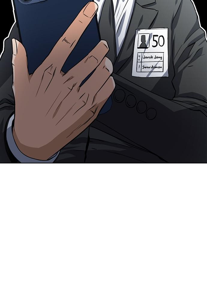 The Druid of Seoul Station Chapter 42 - Page 83