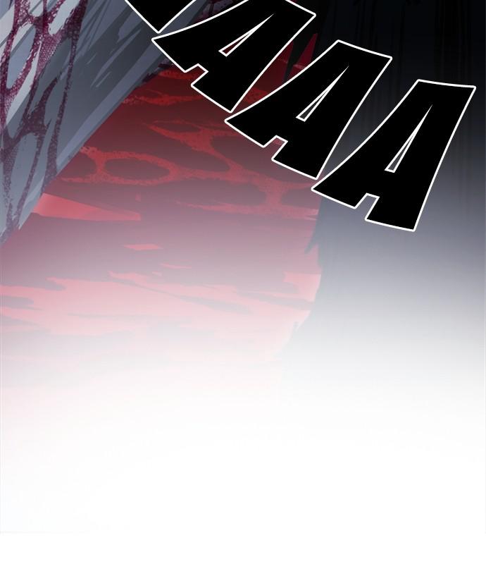 The Druid of Seoul Station Chapter 42 - Page 122