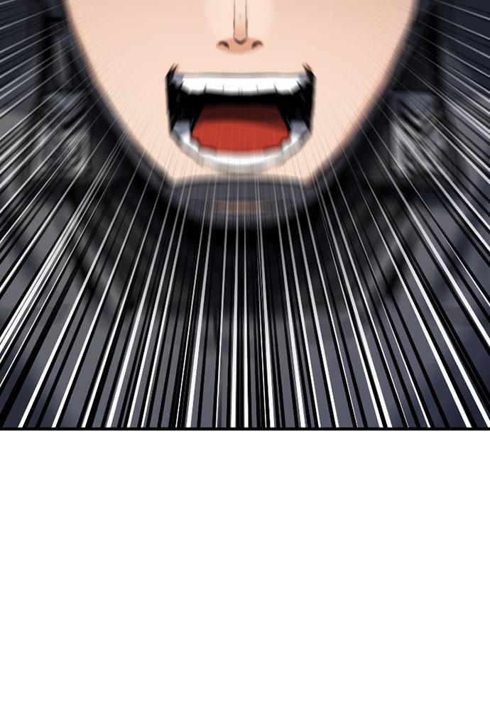 The Druid of Seoul Station Chapter 42 - Page 131