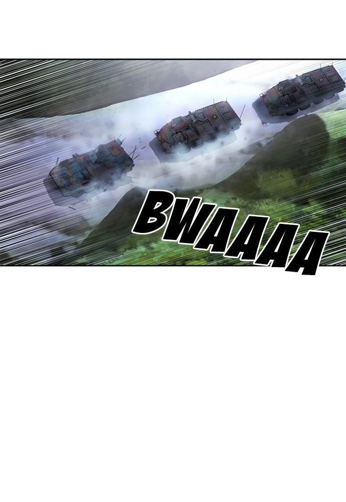 The Druid of Seoul Station Chapter 43 - Page 13