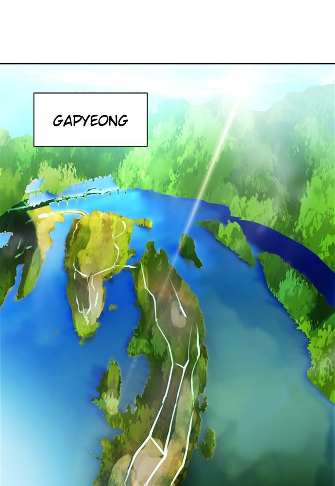 The Druid of Seoul Station Chapter 43 - Page 23