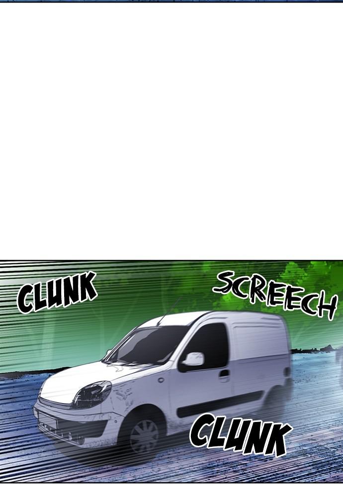 The Druid of Seoul Station Chapter 43 - Page 25