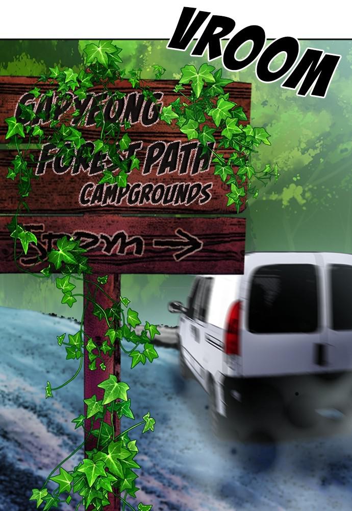 The Druid of Seoul Station Chapter 43 - Page 31