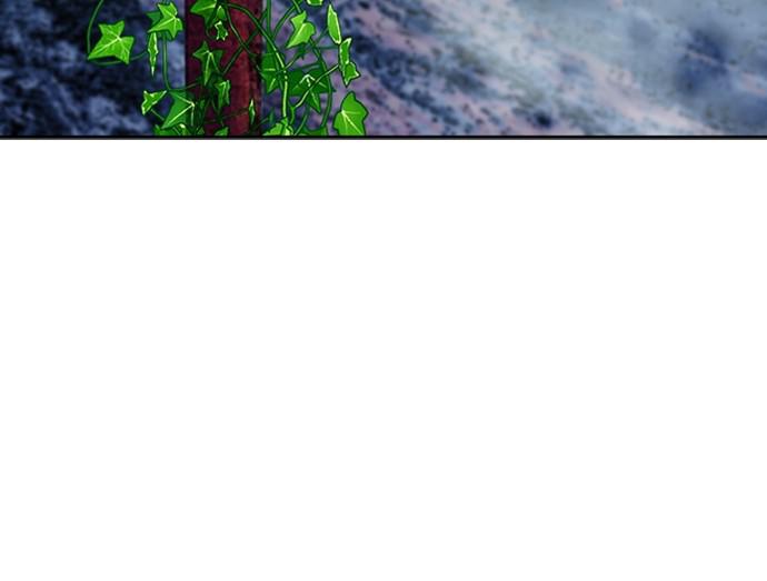 The Druid of Seoul Station Chapter 43 - Page 32