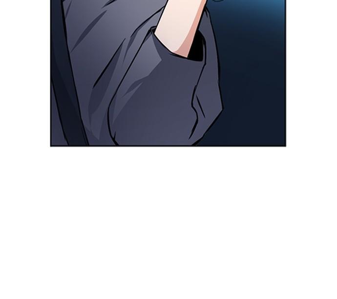 The Druid of Seoul Station Chapter 43 - Page 46