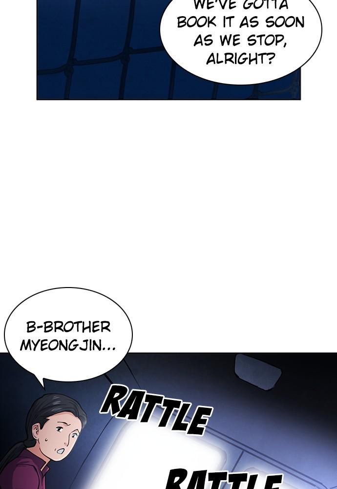 The Druid of Seoul Station Chapter 43 - Page 48