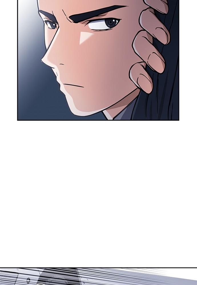 The Druid of Seoul Station Chapter 43 - Page 50