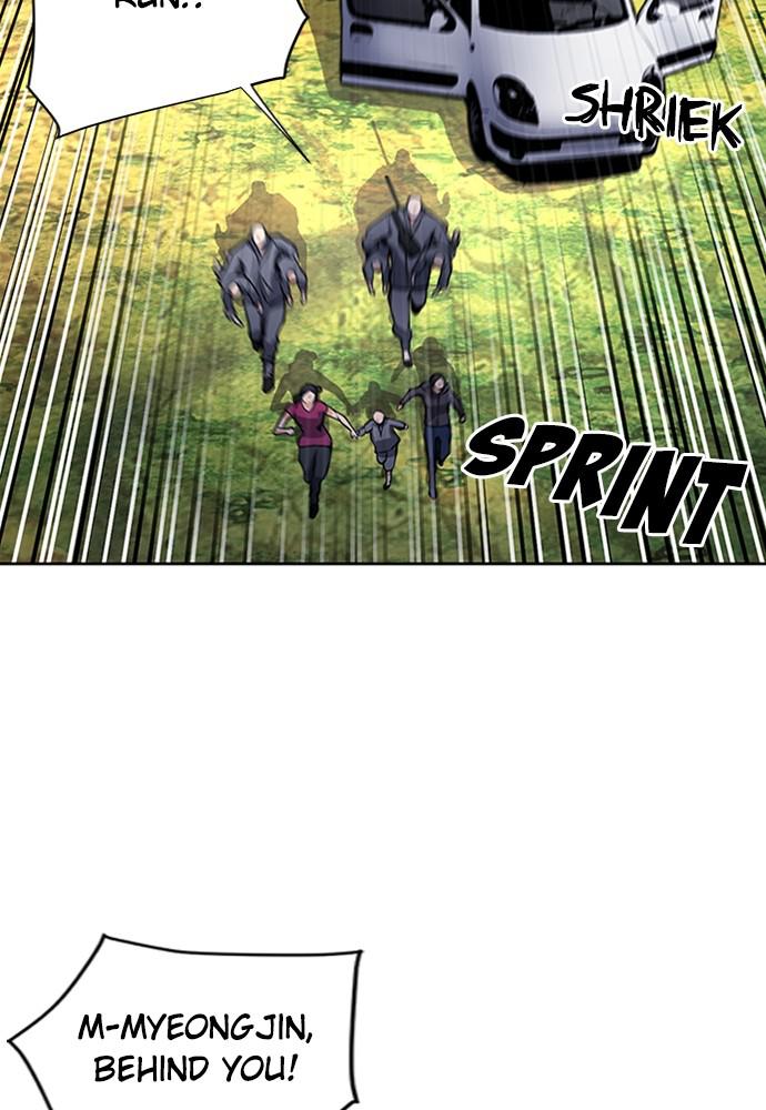 The Druid of Seoul Station Chapter 43 - Page 56