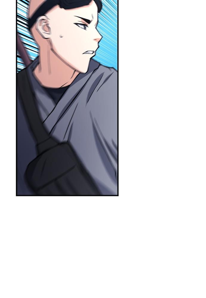 The Druid of Seoul Station Chapter 43 - Page 58