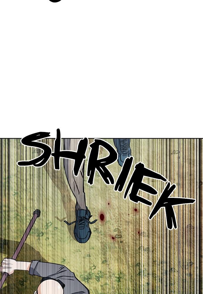 The Druid of Seoul Station Chapter 43 - Page 66