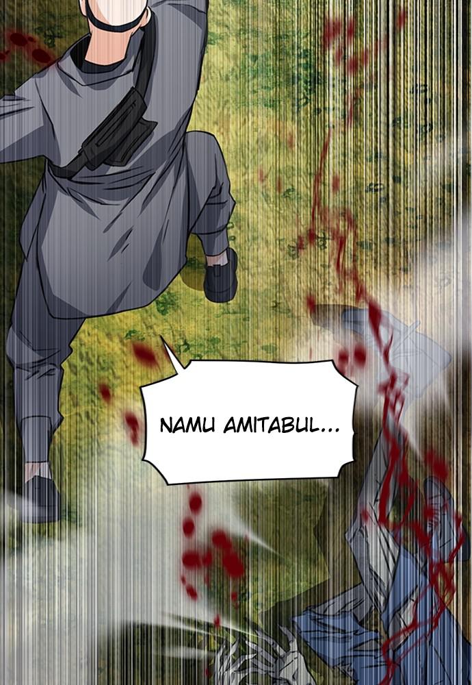 The Druid of Seoul Station Chapter 43 - Page 67