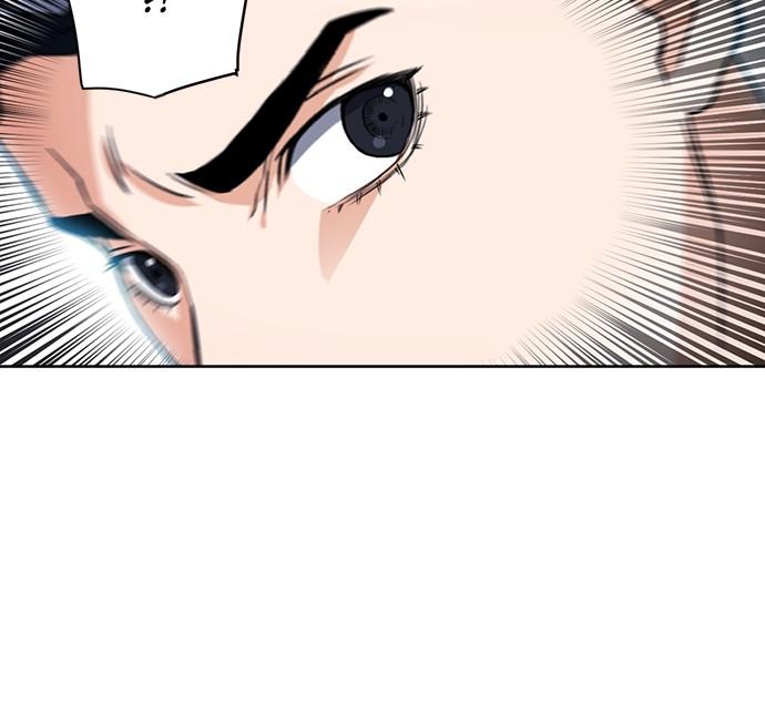 The Druid of Seoul Station Chapter 43 - Page 75