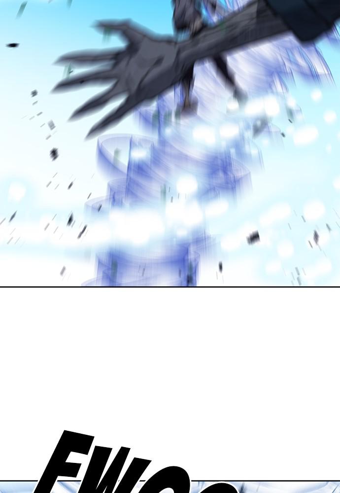 The Druid of Seoul Station Chapter 43 - Page 81