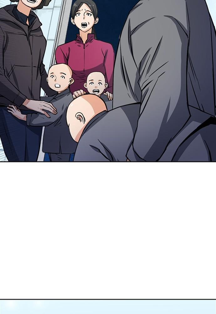 The Druid of Seoul Station Chapter 43 - Page 84