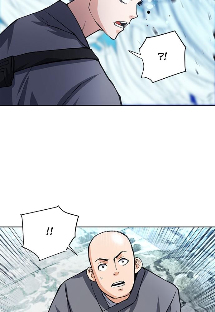 The Druid of Seoul Station Chapter 43 - Page 91