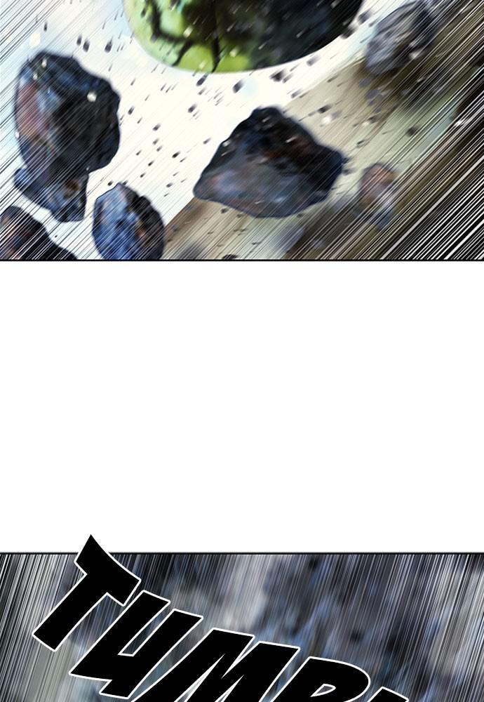 The Druid of Seoul Station Chapter 43 - Page 110