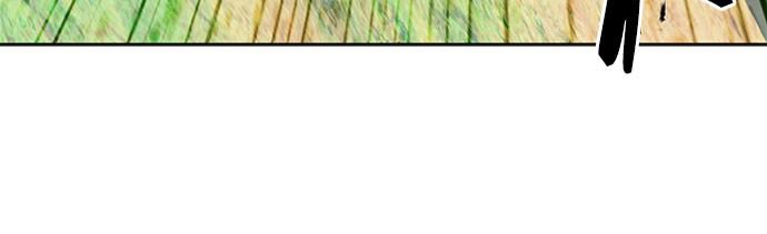 The Druid of Seoul Station Chapter 43 - Page 118