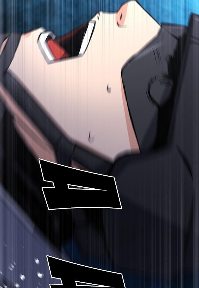 The Druid of Seoul Station Chapter 43 - Page 121