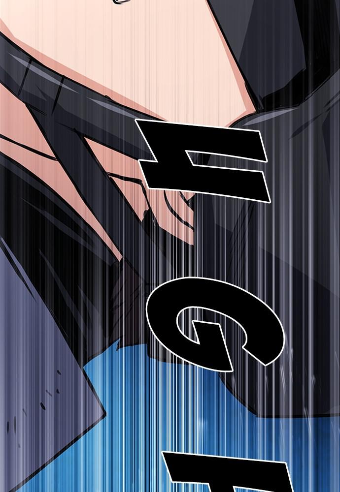 The Druid of Seoul Station Chapter 43 - Page 123