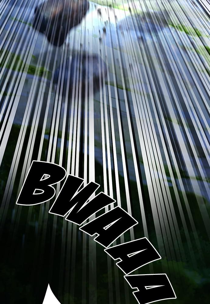 The Druid of Seoul Station Chapter 43 - Page 126