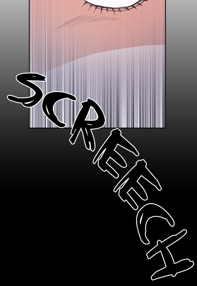 The Druid of Seoul Station Chapter 43 - Page 138