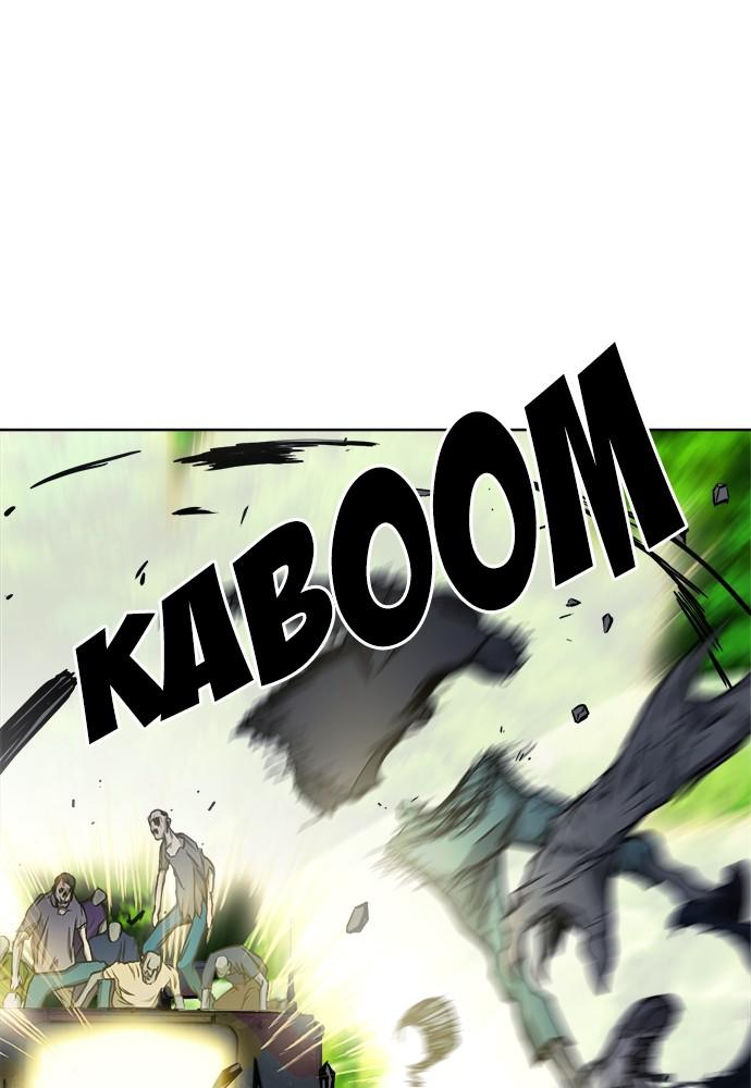 The Druid of Seoul Station Chapter 44 - Page 14