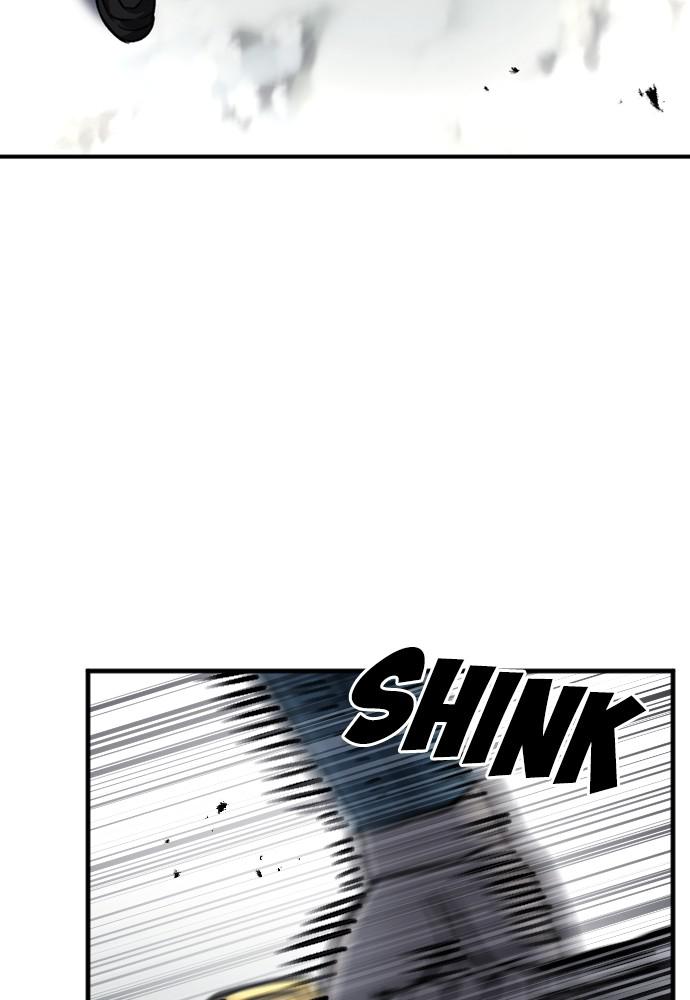 The Druid of Seoul Station Chapter 44 - Page 27