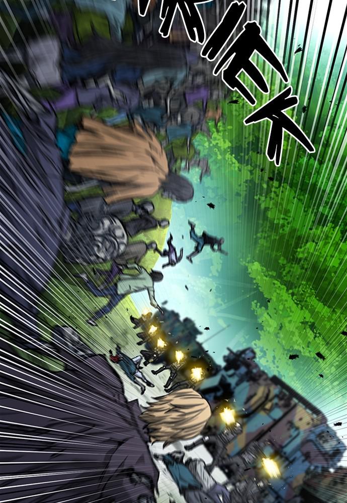 The Druid of Seoul Station Chapter 44 - Page 54