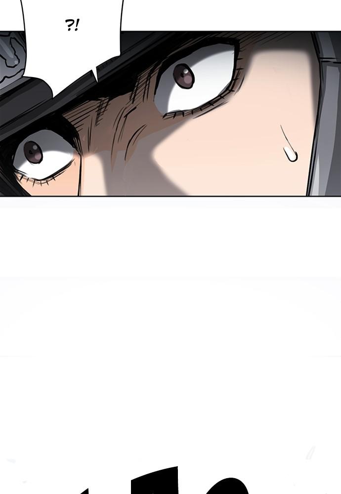 The Druid of Seoul Station Chapter 44 - Page 59