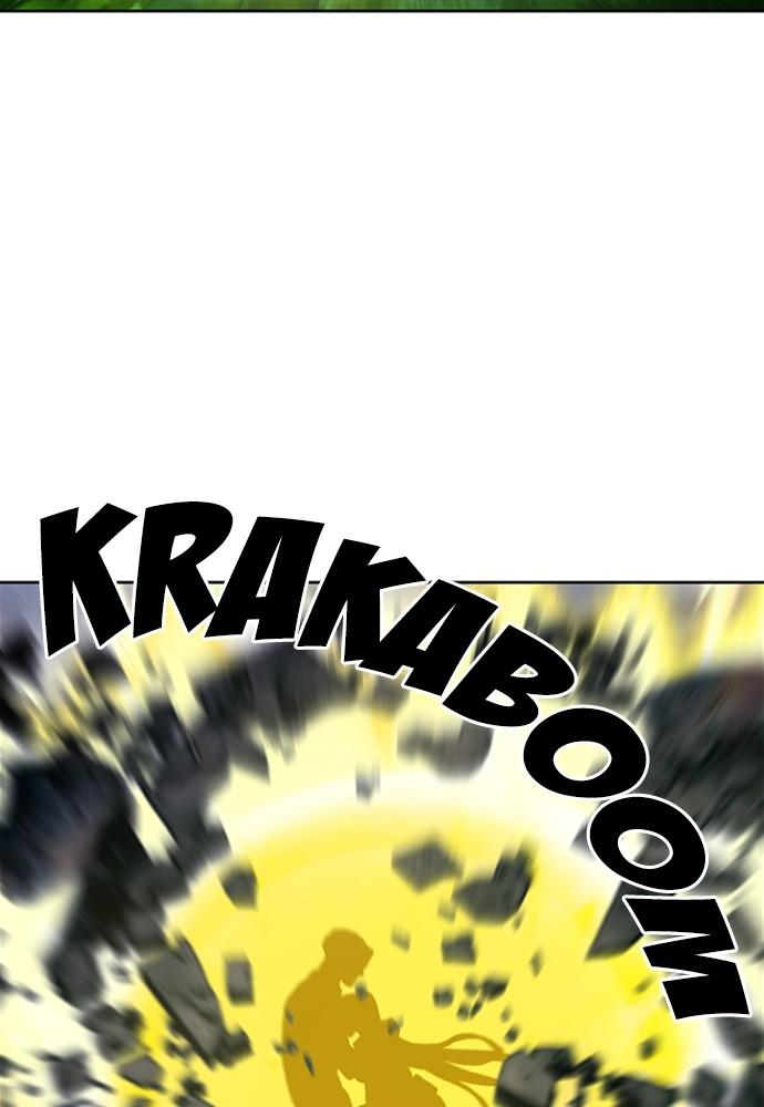 The Druid of Seoul Station Chapter 44 - Page 92