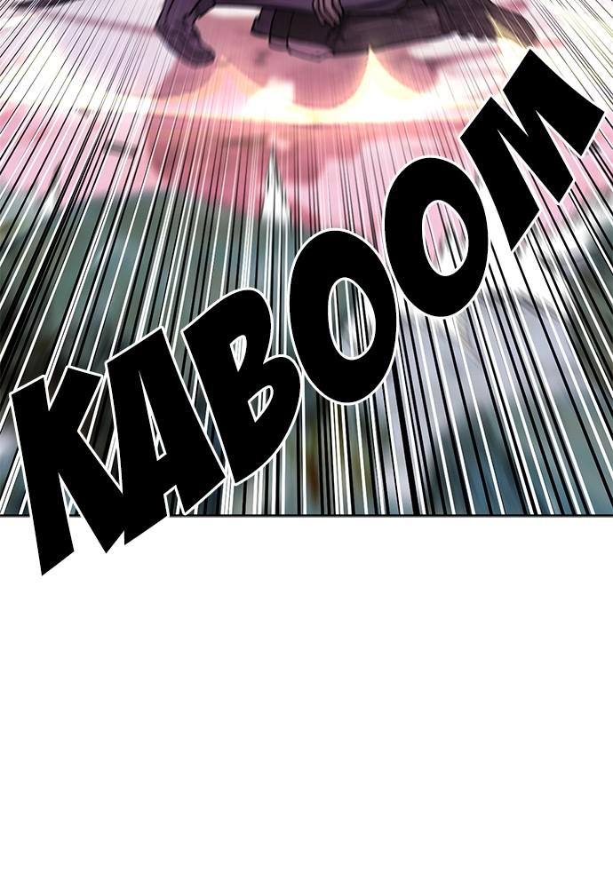 The Druid of Seoul Station Chapter 44 - Page 95