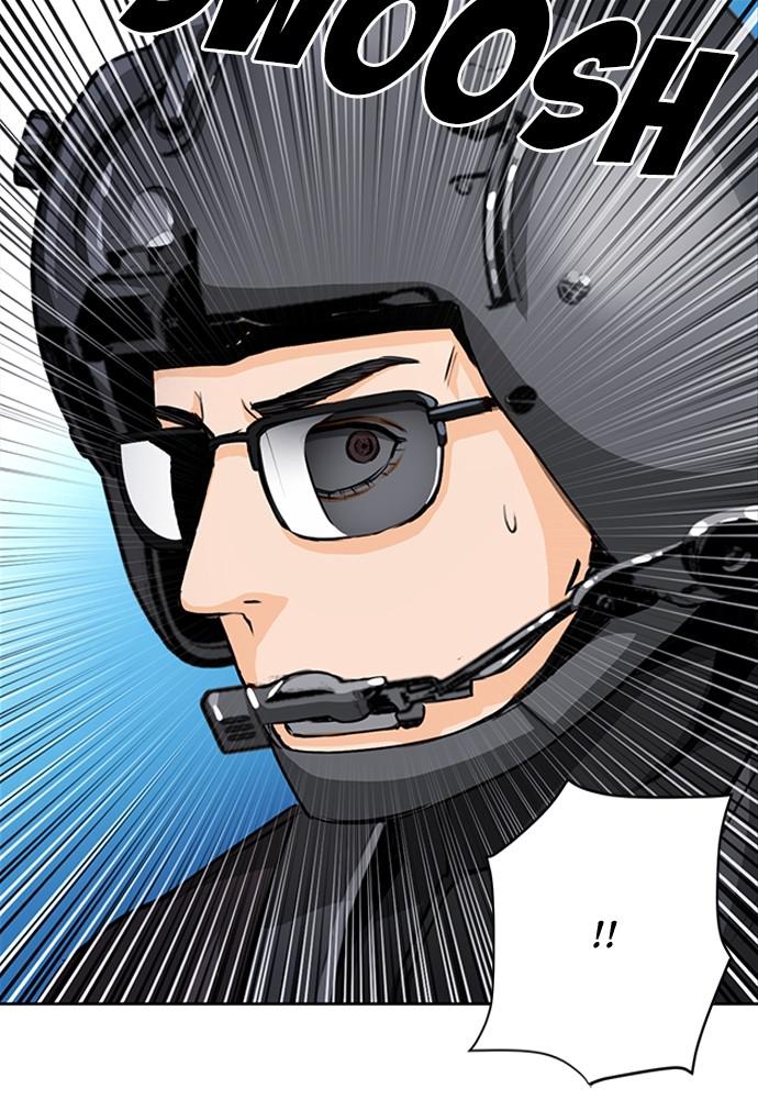 The Druid of Seoul Station Chapter 44 - Page 104