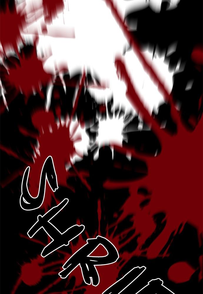 The Druid of Seoul Station Chapter 44 - Page 106