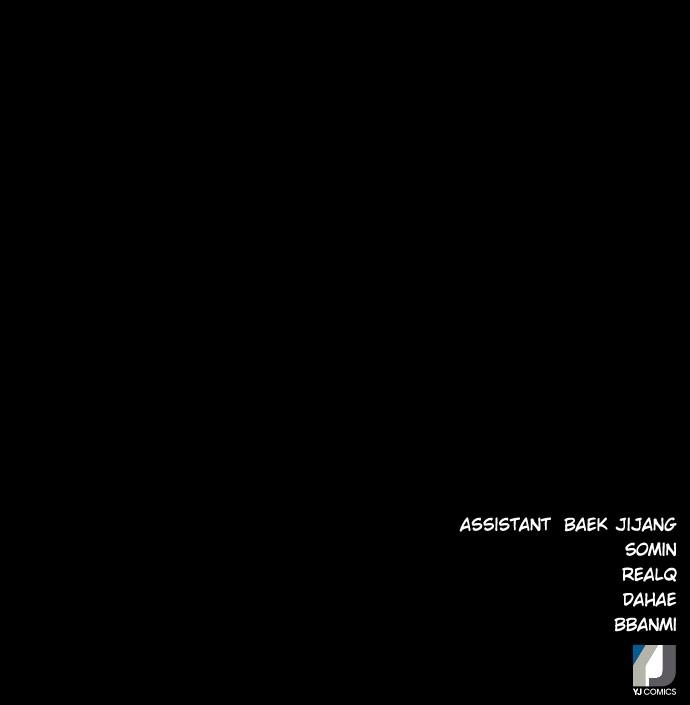 The Druid of Seoul Station Chapter 44 - Page 133