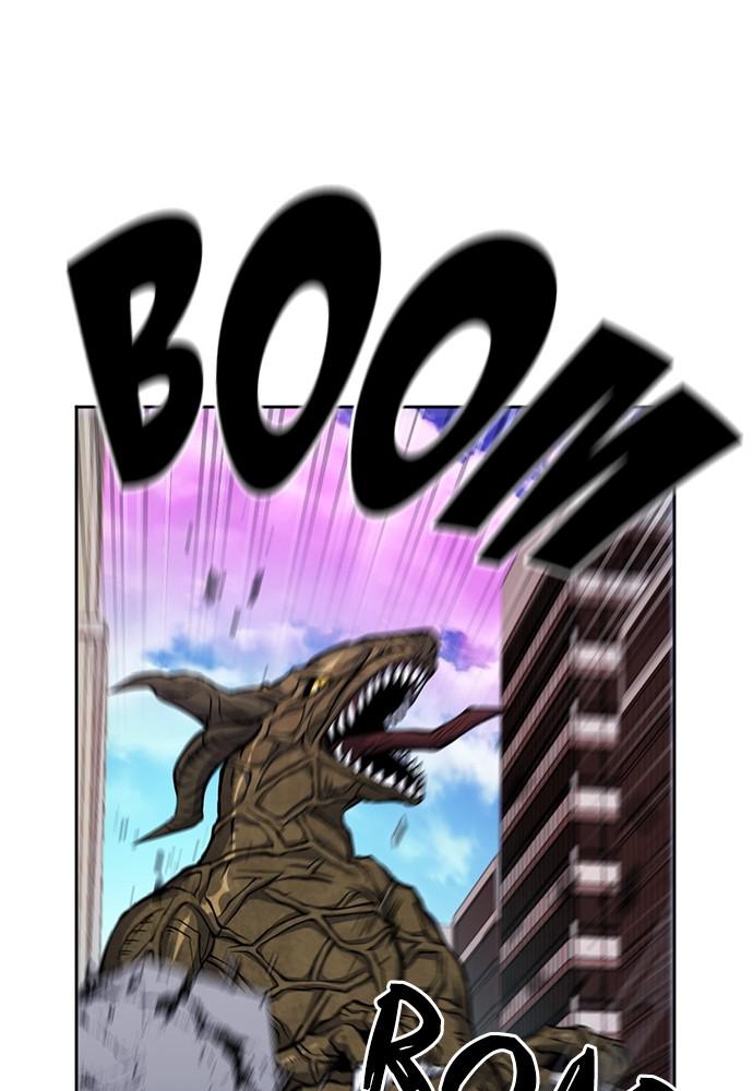 The Druid of Seoul Station Chapter 45 - Page 4