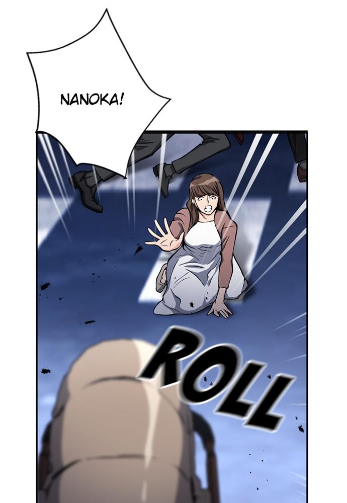 The Druid of Seoul Station Chapter 45 - Page 7