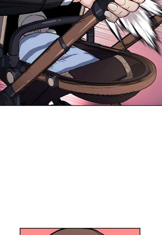 The Druid of Seoul Station Chapter 45 - Page 10